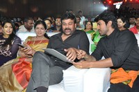 Chiranjeevi at Bruce Lee Audio Launch